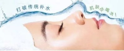 强力补水